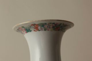 Chinese Famille Rose Porcelain Large Vase,  Marked 7