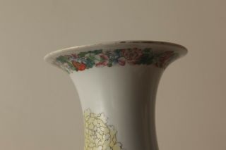 Chinese Famille Rose Porcelain Large Vase,  Marked 8