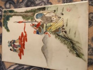 Chinese Painting Porcelain Plaque