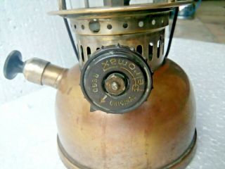 Old Vintage Little Baby Petromax No.  900 Brass Kerosene Oil Lamp Org.  Glob Germany 6