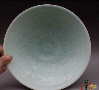 Vivid Chinese Antique Song Hutian Kiln Porcelain Phoenix Hat Bowl