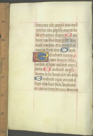 Medieval Illuminated Manuscript Lf,  Vellum,  Boh.  Initials In Gold,  Psalm 66/7,  C.  1460