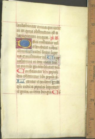 Medieval Illuminated Manuscript Lf,  Vellum,  BoH.  Initials in Gold,  Psalm 66/7,  c.  1460 2