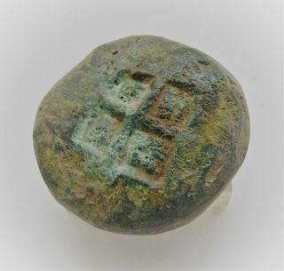 VERY RARE CIRCA 4TH CENTURY BC ANCIENT GREEK AE TOKEN 2