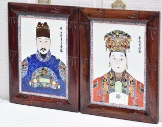 Antique Chinese Framed Ming Dynasty Emperor Empress Porcelain Hand Painted Tiles