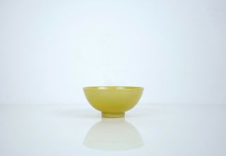 A Yellow - Crackle Glazed Bowl 2