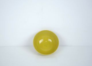 A Yellow - Crackle Glazed Bowl 3