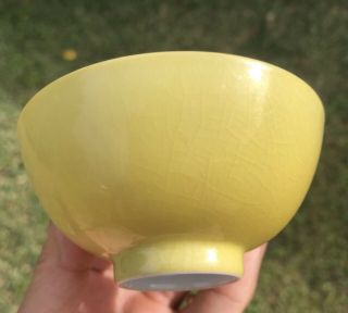 A Yellow - Crackle Glazed Bowl 6