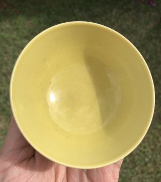 A Yellow - Crackle Glazed Bowl 7