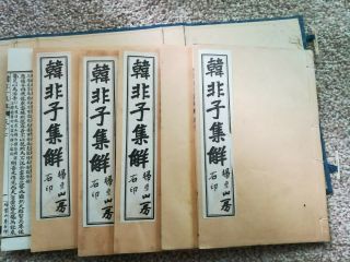 6 Unknown Chinese antique vintage Print Books Early 20th Century? 4