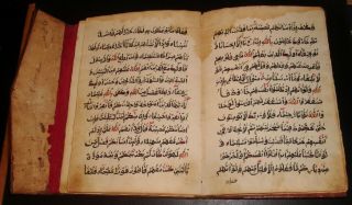 Antique Koranic Manuscipt from the Middle East 2