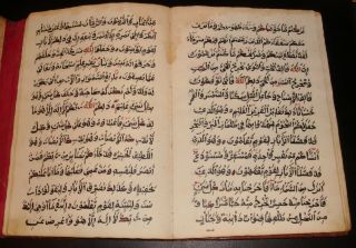 Antique Koranic Manuscipt from the Middle East 6