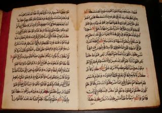 Antique Koranic Manuscipt from the Middle East 7