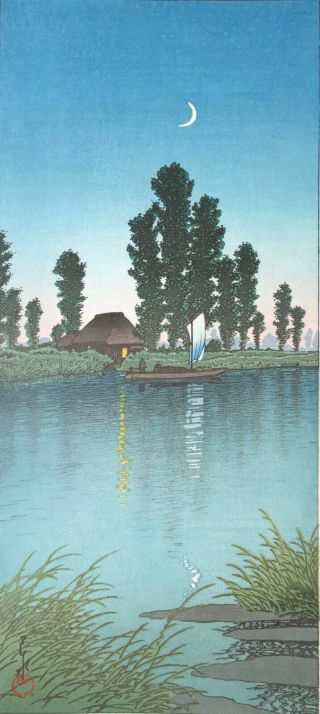 KAWASE HASUI Japanese Woodblock Print Hand - Printed SHINHANGA Dusk at Itako 3