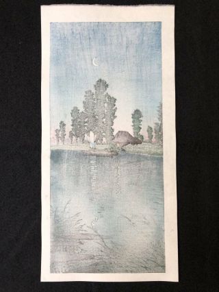 KAWASE HASUI Japanese Woodblock Print Hand - Printed SHINHANGA Dusk at Itako 4