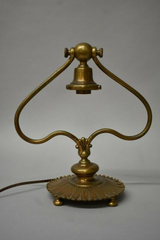 Brass Harp Form Single Socket Table Lamp Floral Design Base 2 1/4 " Fitter