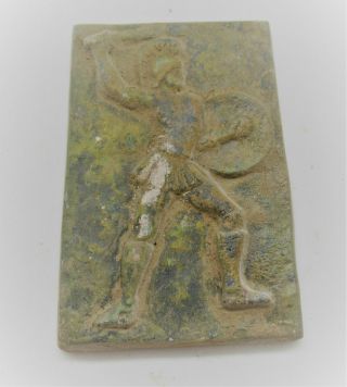 Very Rare Ancient Roman Bronze Panel Fragmentof Gladiator 200 - 300ad