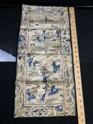 19th Century Chinese Antique Hand - Made Silk On Silk Embroidery Panal