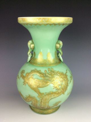 Chinese Celadon Glaze Porcelain Vase Painted With Dragon Pattern,  With Double Ea