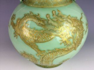 Chinese celadon glaze porcelain vase painted with dragon pattern,  with double ea 2