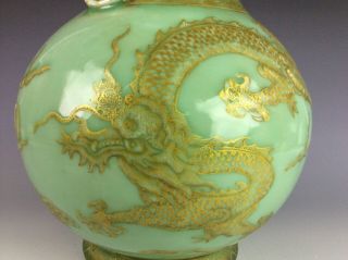 Chinese celadon glaze porcelain vase painted with dragon pattern,  with double ea 4