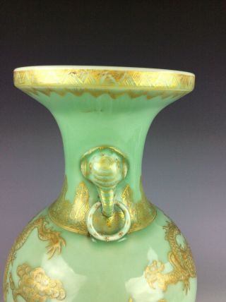 Chinese celadon glaze porcelain vase painted with dragon pattern,  with double ea 5