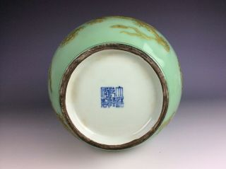 Chinese celadon glaze porcelain vase painted with dragon pattern,  with double ea 7