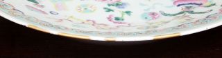 Large Chinese Straits Peranakan Nyonya Porcelain Charger Precious Objects 19c 10