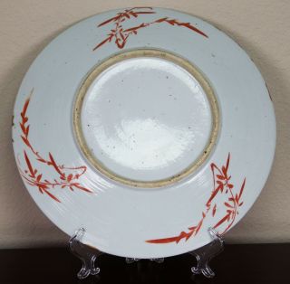 Large Chinese Straits Peranakan Nyonya Porcelain Charger Precious Objects 19c 11