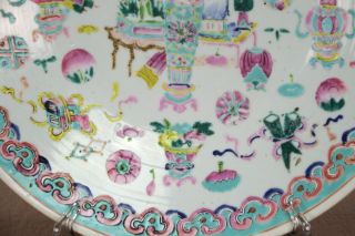 Large Chinese Straits Peranakan Nyonya Porcelain Charger Precious Objects 19c 6