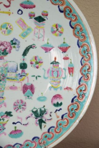 Large Chinese Straits Peranakan Nyonya Porcelain Charger Precious Objects 19c 7