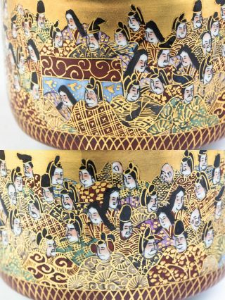Japanese KUTANI Pottery Tea Bowl HYAKUNIN - ISSHU W/Box By GAKUYO 5641 6