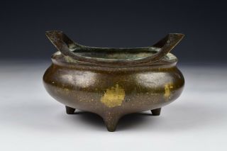Early Chinese Bronze Gold Splashed Footed Censer With Open Handles