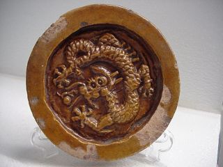 Antique Ancient Imperial 5 - Claw Dragon Chinese Pottery Yellow Palace Roof Tile