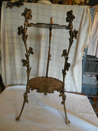 Vintage Brass Two Tiered Floral Plant Stand Hollywood Regency 27.  5 "