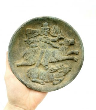 Bronze Age Near Eastern Ca.  1000 Bc Plate Depicting Hunting Scenes Rare - R 199