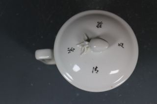 chinese famille rose porcelain teacup 7