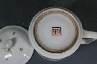 chinese famille rose porcelain teacup 9