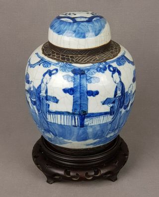 Antique Chinese Blue And White Ginger Jar 18thc ? Kangxi Period ?