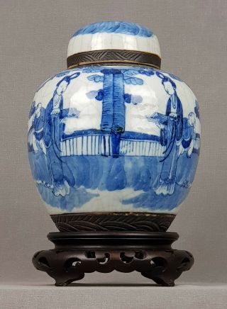 Antique Chinese Blue and White Ginger Jar 18thC ? KangXi Period ? 2