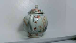 Chinese qianlung famille rose decoration teapot 18th century 2