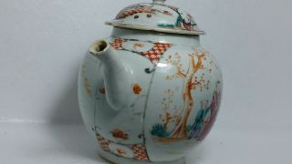 Chinese qianlung famille rose decoration teapot 18th century 4