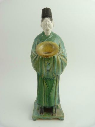 Antique Chinese Sancai - Glazed Ming Style Pottery Figure Of An Attendant