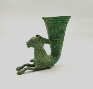Greek Archaic Ca.  1000bc Period Bronze Rhyton W/ Ram - Ritual Drinking Cup R188