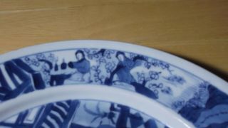 19TH CENTURY MING WANLI STYLE EXPORT PLATE A/F 10