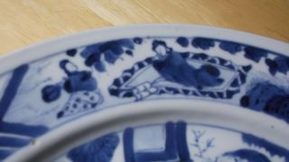 19TH CENTURY MING WANLI STYLE EXPORT PLATE A/F 12