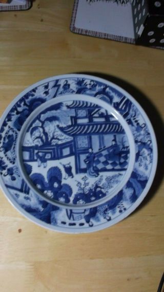19th Century Ming Wanli Style Export Plate A/f