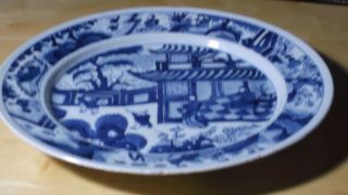 19TH CENTURY MING WANLI STYLE EXPORT PLATE A/F 3