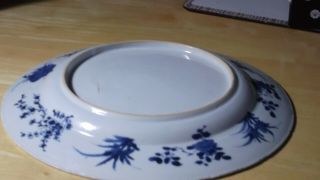 19TH CENTURY MING WANLI STYLE EXPORT PLATE A/F 6