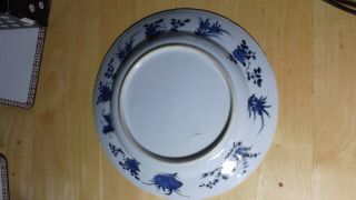 19TH CENTURY MING WANLI STYLE EXPORT PLATE A/F 7